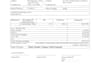 build complex sql queries, pl sql procedures, and custom business reports